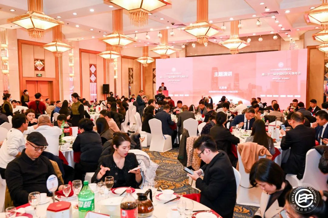 重磅 | “2024中国上市公司品牌500强”将在京发布:谁能挑战腾讯、阿里巴巴?(图14) 重磅 | “2024中国上市公司品牌500强”将在京发布:谁能挑战腾讯、阿里巴巴?(图14)