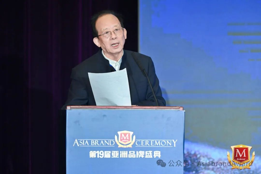 共绘亚洲品牌新蓝图——第19届亚洲品牌盛典在北京举行(图8) 共绘亚洲品牌新蓝图——第19届亚洲品牌盛典在北京举行(图8)