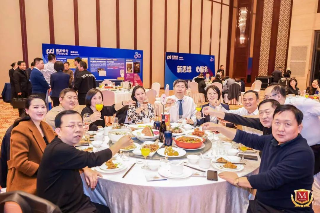 重磅 | “2024品牌强国论坛暨中国创新品牌500强发布会”将在京举行！(图16)