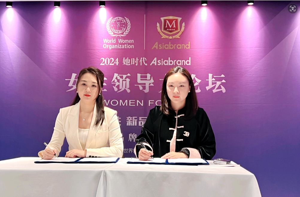 联名国际奢侈品集团 塑造民族顶级美妆IP | 文化自信，“霜钻”与亚洲品牌集团联手打造美妆顶奢品牌(图4)