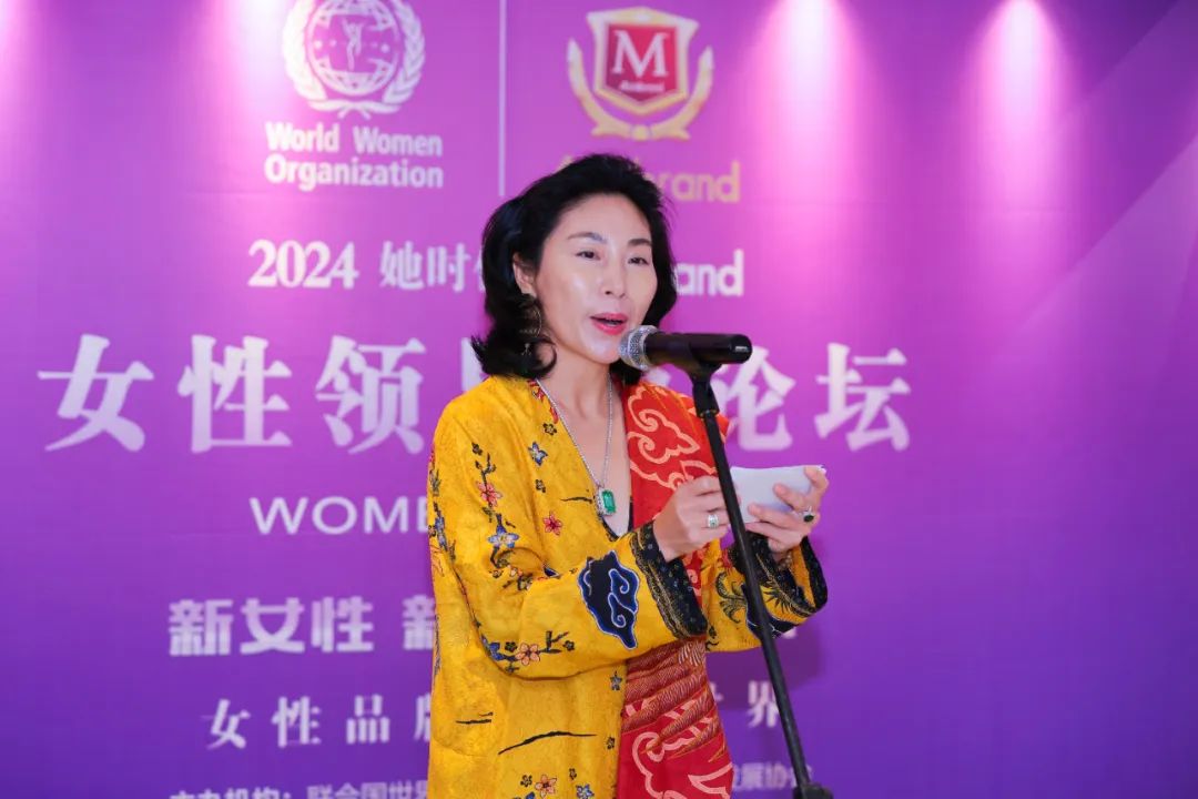 木兰花开 | 2024她时代Asiabrand女性领导力论坛在香港举行(图8) 木兰花开 | 2024她时代Asiabrand女性领导力论坛在香港举行(图8)