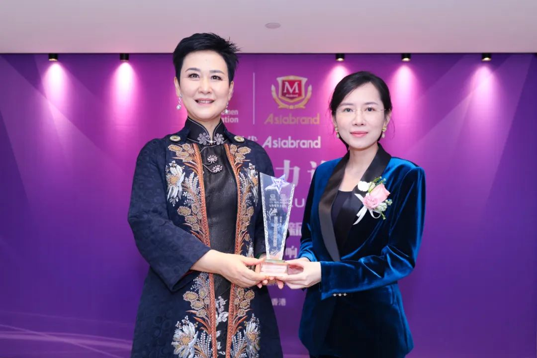 木兰花开 | 2024她时代Asiabrand女性领导力论坛在香港举行(图12) 木兰花开 | 2024她时代Asiabrand女性领导力论坛在香港举行(图12)