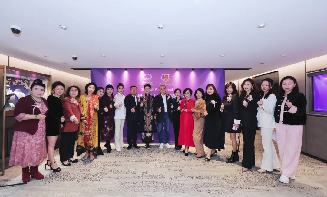 重磅 | 联合国世界妇女组织总干事安格拉·罗出席“2024她时代Asiabrand女性领导力论坛”并发表精彩致辞(图3) 重磅 | 联合国世界妇女组织总干事安格拉·罗出席“2024她时代Asiabrand女性领导力论坛”并发表精彩致辞(图3)