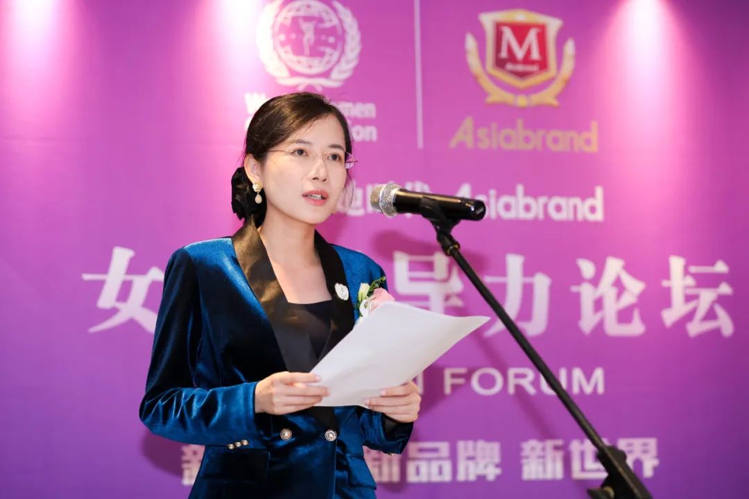 重磅 | 联合国世界妇女组织总干事安格拉·罗出席“2024她时代Asiabrand女性领导力论坛”并发表精彩致辞(图4)
