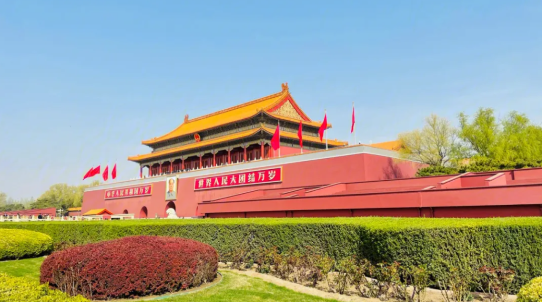 喜讯 | “2024中国创新品牌500强发布会”北京启幕在即(图10)