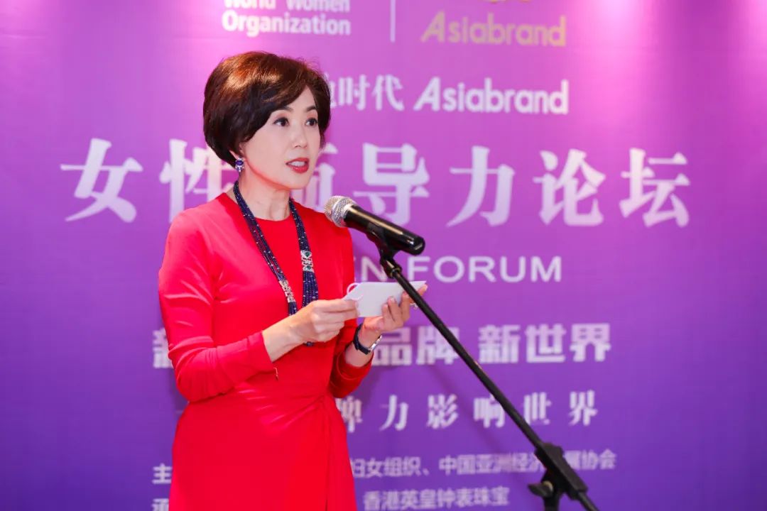 2024她时代年度人物大奖揭晓，“木兰领袖”再攀高峰(图6)