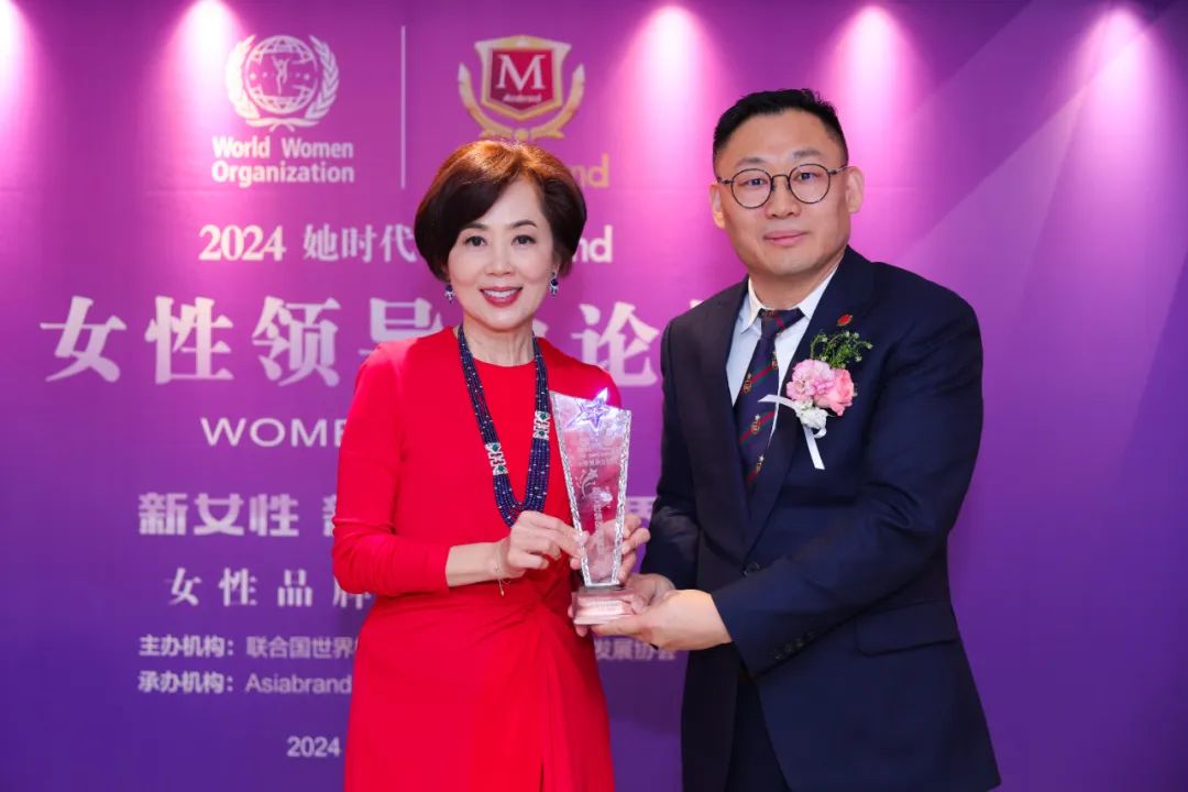 2024她时代年度人物大奖揭晓，“木兰领袖”再攀高峰(图8)