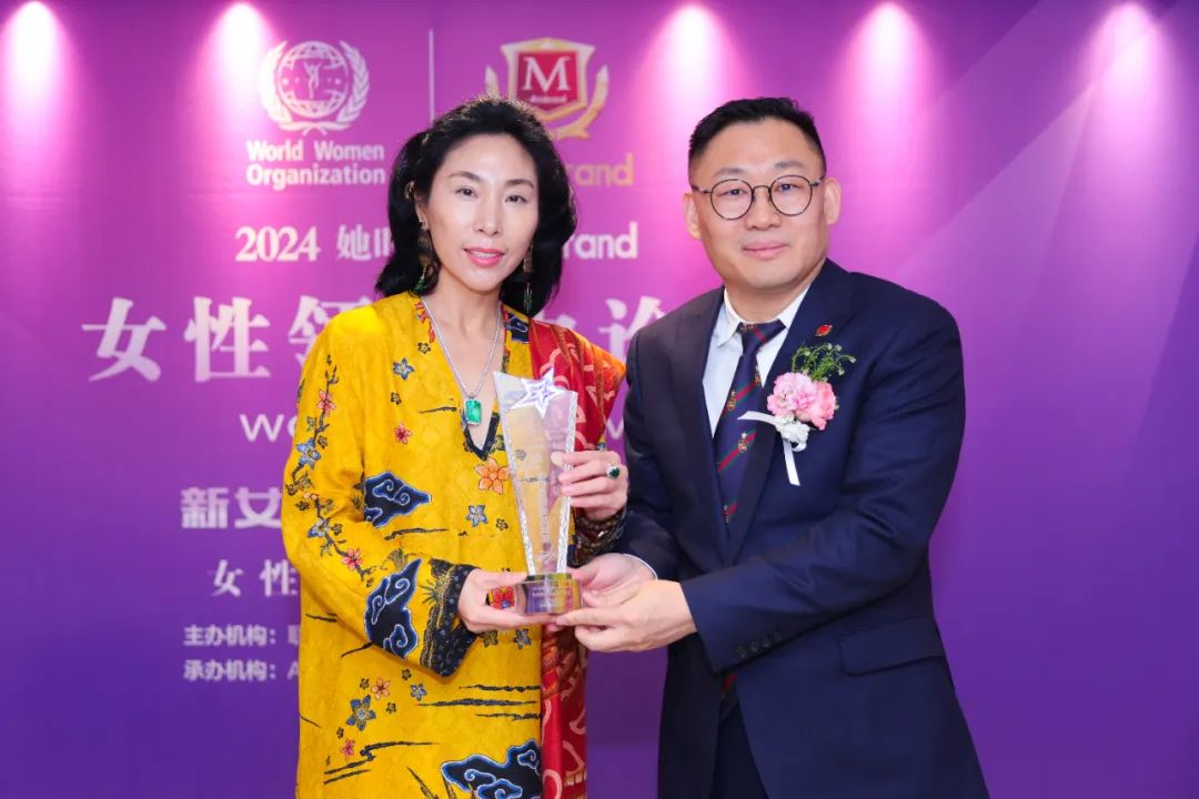 2024她时代年度人物大奖揭晓，“木兰领袖”再攀高峰(图9)