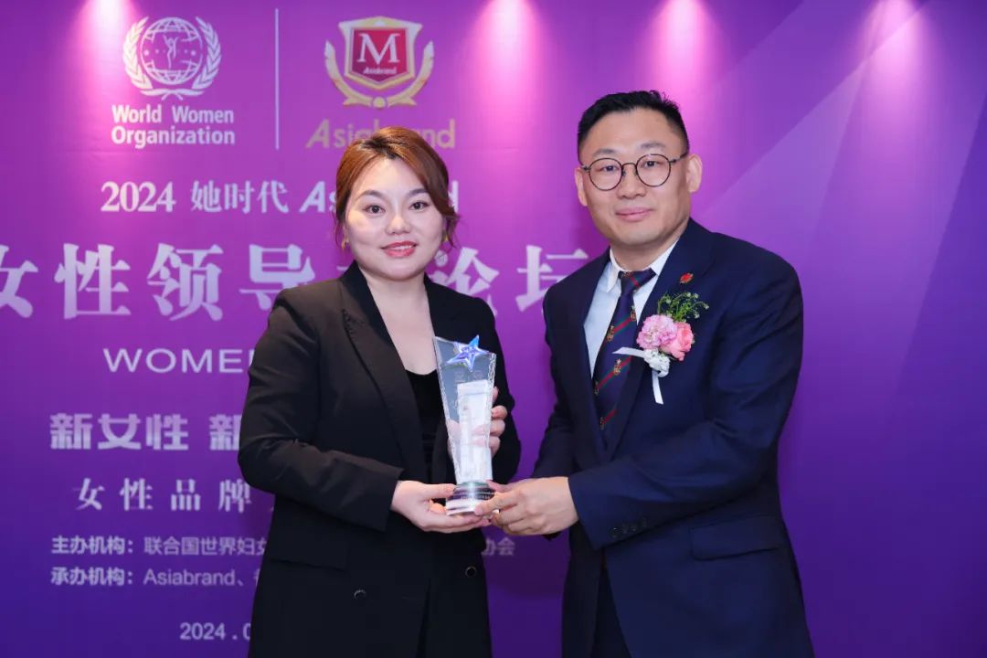 2024她时代年度人物大奖揭晓，“木兰领袖”再攀高峰(图10)