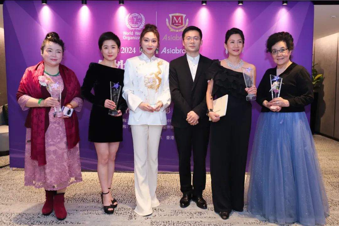 2024她时代年度人物大奖揭晓，“木兰领袖”再攀高峰(图13)