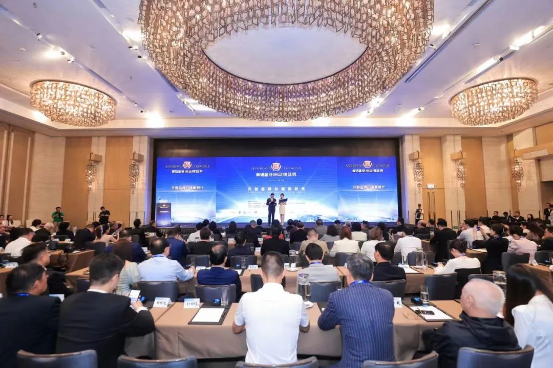 品牌的力量 | 真维斯上榜“2023亚洲品牌500强”！(图3)