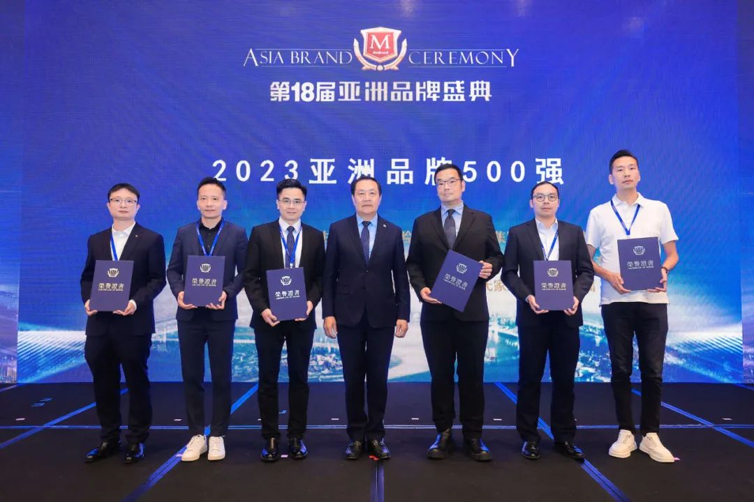 品牌的力量 | 真维斯上榜“2023亚洲品牌500强”！(图6)