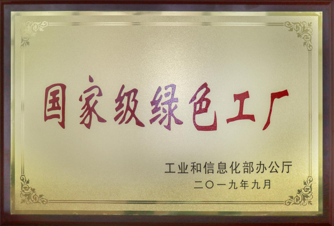 2023亚洲品牌500强揭晓,王力安防品牌价值331.97亿,连续12年蝉联行业第一(图10) 2023亚洲品牌500强揭晓,王力安防品牌价值331.97亿,连续12年蝉联行业第一(图10)