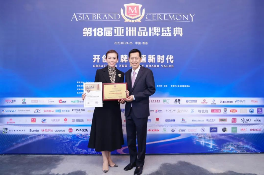 新东苑集团：见证亚洲品牌崛起的力量(图4)