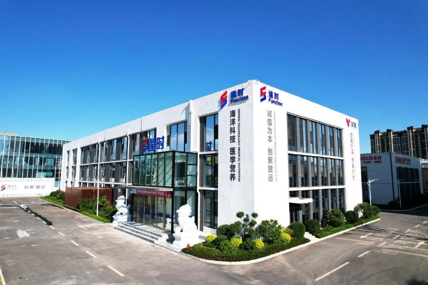 2023亚洲品牌500强”榜单发布，逢时科技上榜！(图5)