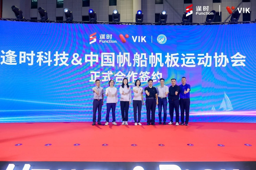 2023亚洲品牌500强”榜单发布，逢时科技上榜！(图6)