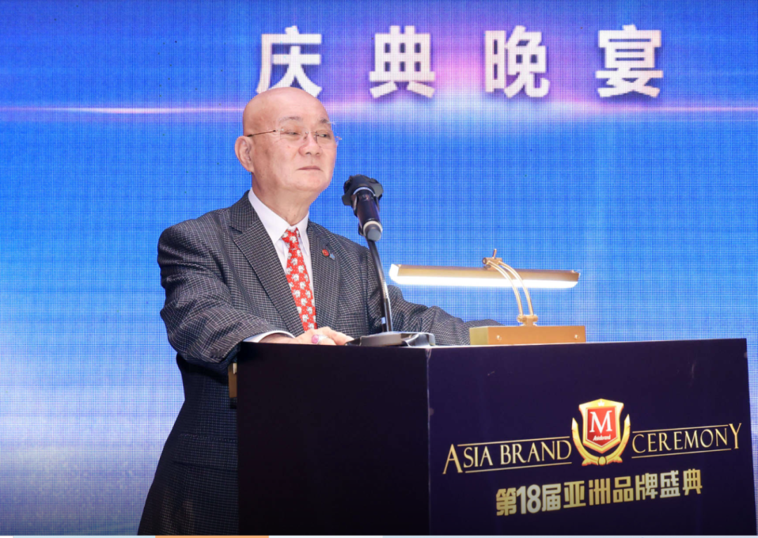 重磅 | 见证亚洲品牌崛起的力量——第18届亚洲品牌盛典在香港举行!(图7) 重磅 | 见证亚洲品牌崛起的力量——第18届亚洲品牌盛典在香港举行!(图7)