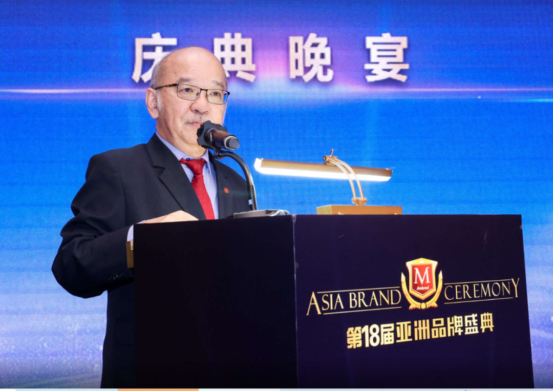 重磅 | 见证亚洲品牌崛起的力量——第18届亚洲品牌盛典在香港举行!(图18) 重磅 | 见证亚洲品牌崛起的力量——第18届亚洲品牌盛典在香港举行!(图18)