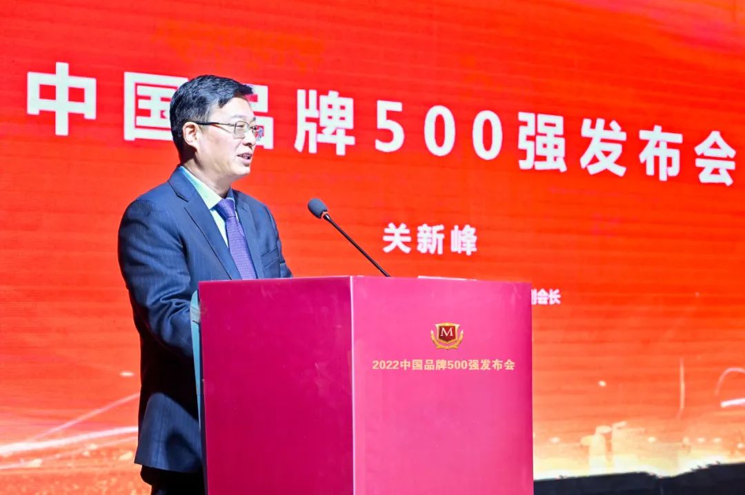 2023品牌强国论坛 | 品牌 · 机遇 · 信心——政商名流云集北京,共话中国品牌未来愿景!(图11) 2023品牌强国论坛 | 品牌 · 机遇 · 信心——政商名流云集北京,共话中国品牌未来愿景!(图11)