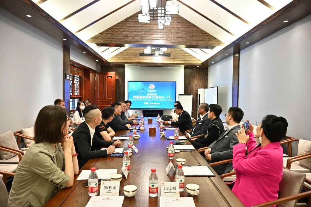 重磅新闻 | 泰国皇室素博•巴莫亲王一行到访 Asiabrand(图5)