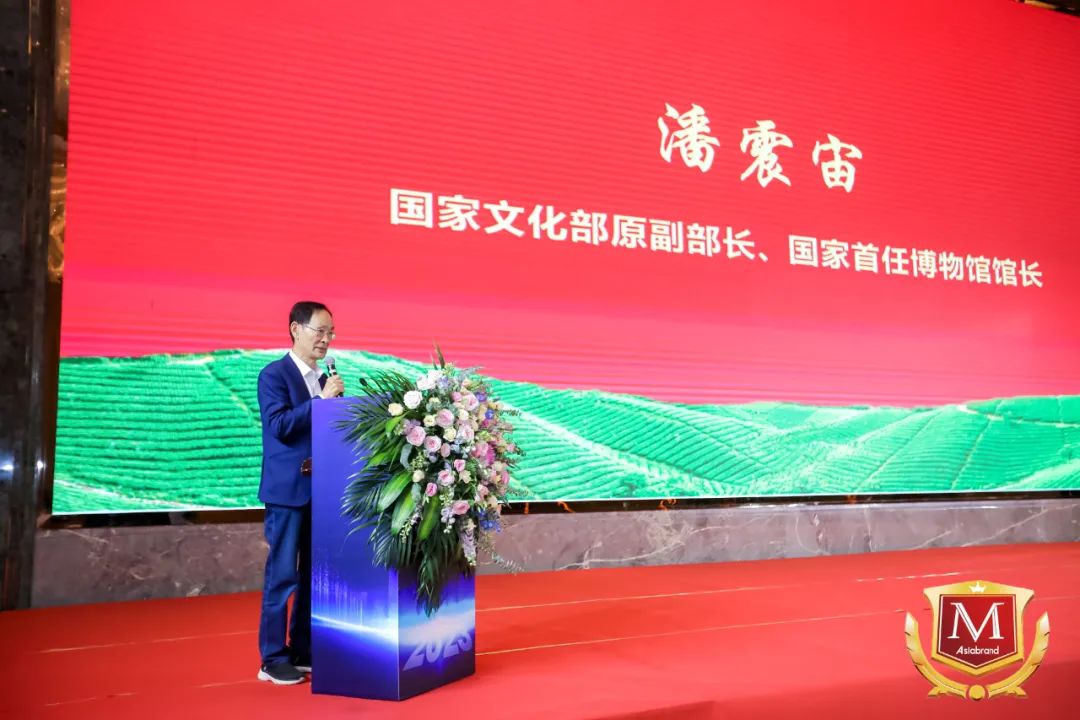重磅 | “2023中国茶叶品牌100强”权威出炉(图4)