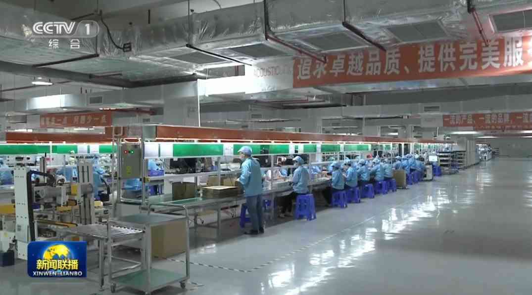 李强总理调研三诺电子产业示范园，Asiabrand主席团执行主席、三诺集团董事长刘志雄陪同并汇报产业发展情况(图4)