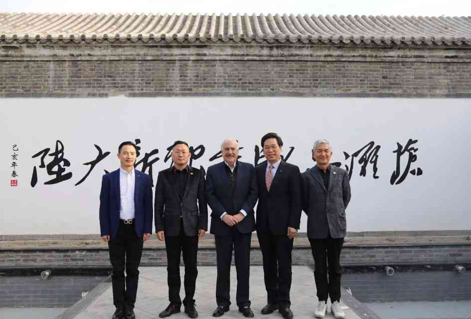 重磅 | ​哥伦比亚前总统帕斯特拉纳确认出席2023品牌强国（昆明）国际高峰论坛(图7)