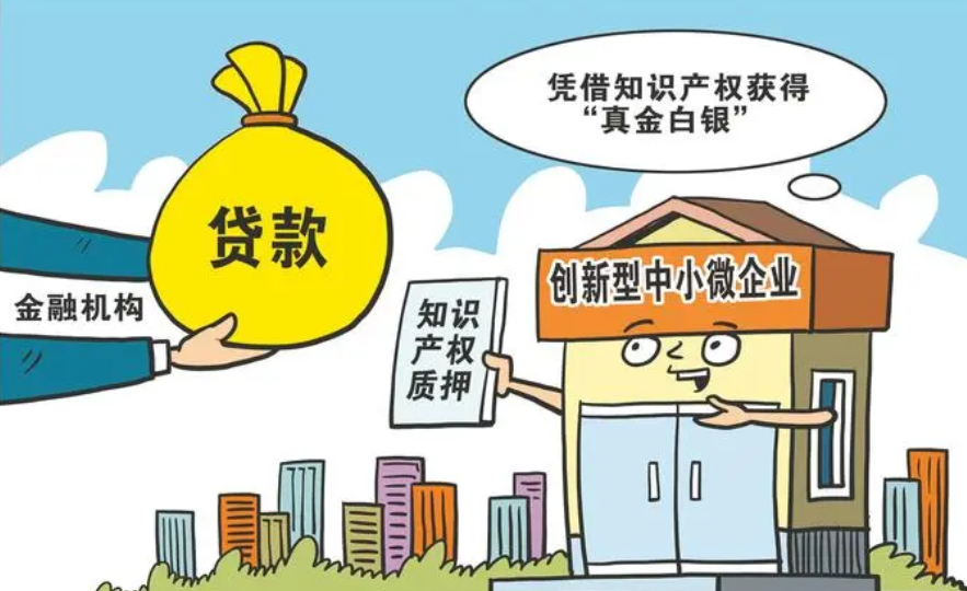 推进知识产权创新服务,Asiabrand集团赋能企业品牌价值变现(图4) 推进知识产权创新服务,Asiabrand集团赋能企业品牌价值变现(图4)