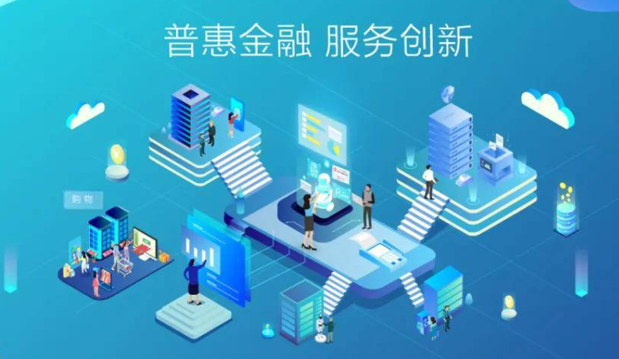 Asiabrand集团积极践行“数字化转型伙伴行动”，助力中小微企业转型升级(图3)