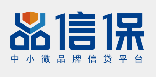 Asiabrand集团积极践行“数字化转型伙伴行动”，助力中小微企业转型升级(图4)
