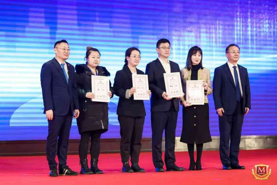 重磅 | 品牌强国(龙城)论坛在太原隆重举行(图36) 重磅 | 品牌强国(龙城)论坛在太原隆重举行(图36)