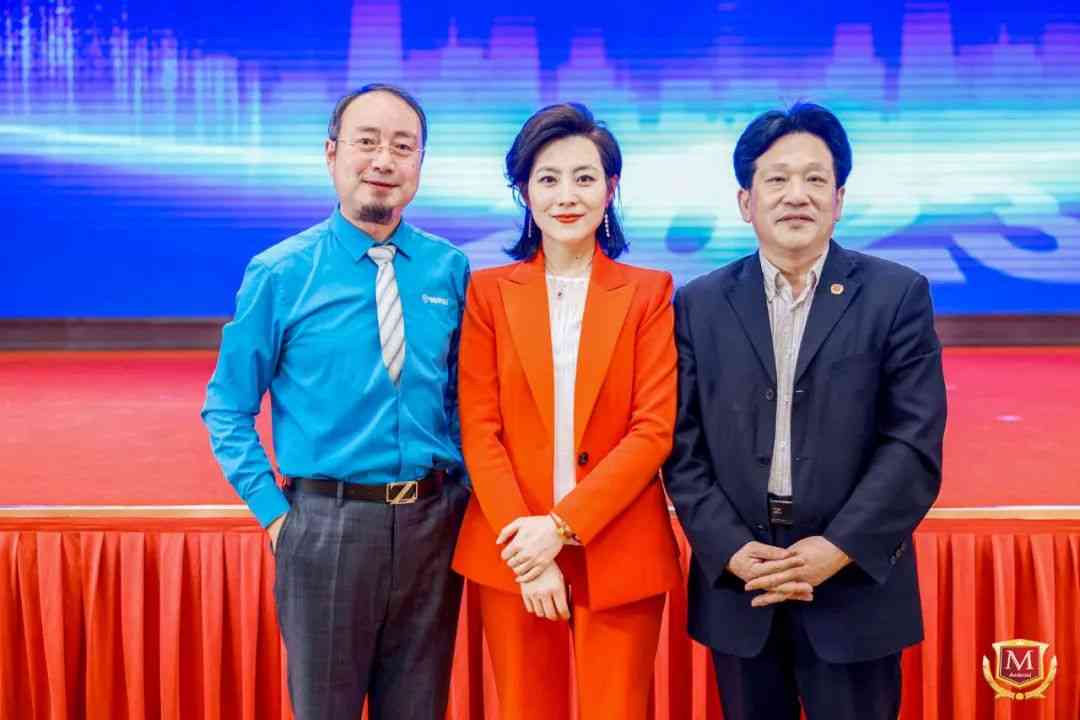 重磅 | 品牌强国(龙城)论坛在太原隆重举行(图38) 重磅 | 品牌强国(龙城)论坛在太原隆重举行(图38)
