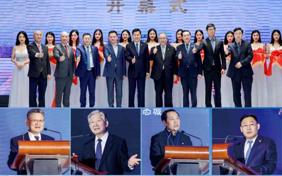 重磅 | “2022中国上市公司品牌500强”即将出炉！让我们拭目以待——(图8)