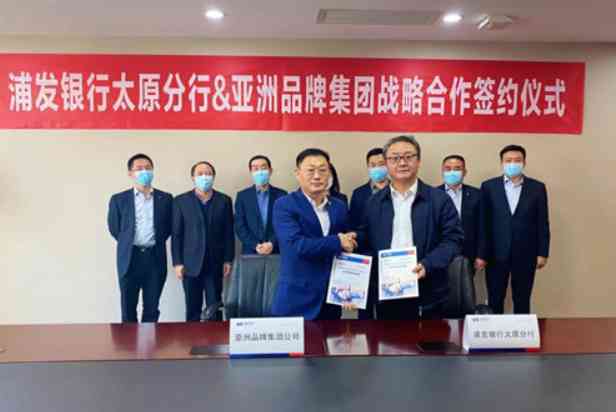 重磅 | “2022中国上市公司品牌500强”即将出炉！让我们拭目以待——(图11)