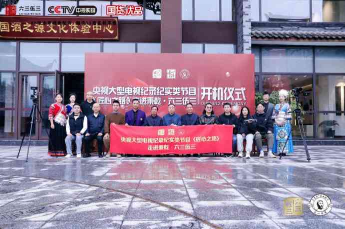 以价值敬岁月 | 六三伍三：进击，是为了更好的引领(图7)