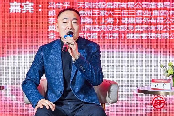 新科技 新创造 新发展 2022中国经济高峰论坛在北京举行(图10) 新科技 新创造 新发展 2022中国经济高峰论坛在北京举行(图10)