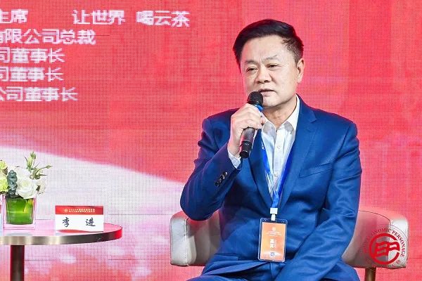 新科技 新创造 新发展 2022中国经济高峰论坛在北京举行(图11) 新科技 新创造 新发展 2022中国经济高峰论坛在北京举行(图11)