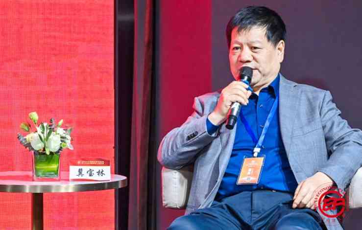 新科技 新创造 新发展 2022中国经济高峰论坛在北京举行(图12) 新科技 新创造 新发展 2022中国经济高峰论坛在北京举行(图12)