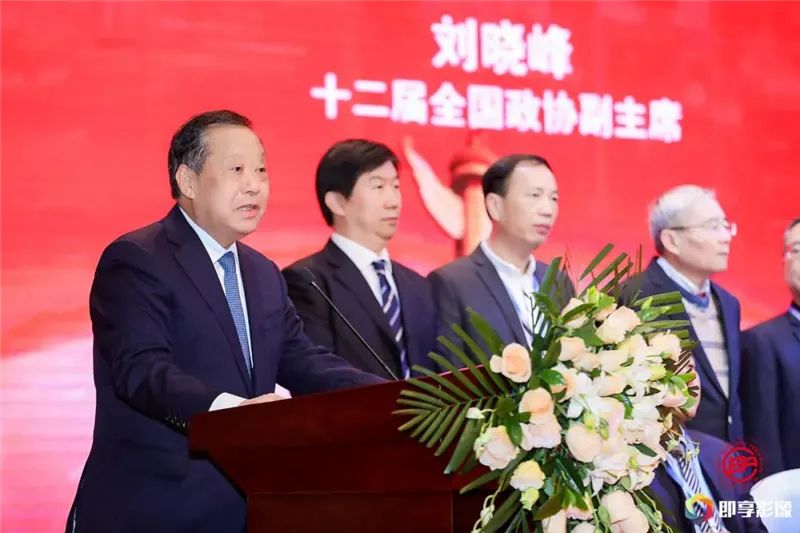 经典回眸 | 图说(2020)第十八届中国经济人物年会(图5) 经典回眸 | 图说(2020)第十八届中国经济人物年会(图5)