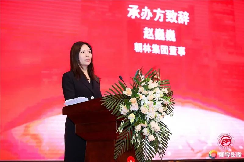 经典回眸 | 图说(2020)第十八届中国经济人物年会(图10) 经典回眸 | 图说(2020)第十八届中国经济人物年会(图10)