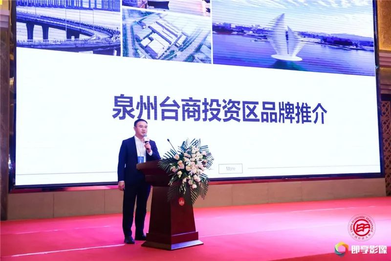 经典回眸 | 图说(2020)第十八届中国经济人物年会(图15) 经典回眸 | 图说(2020)第十八届中国经济人物年会(图15)