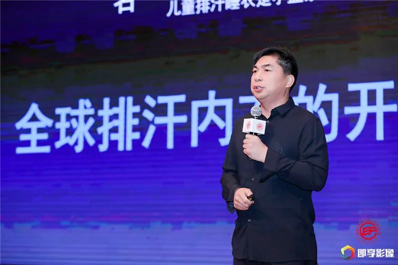 经典回眸 | 图说(2020)第十八届中国经济人物年会(图19) 经典回眸 | 图说(2020)第十八届中国经济人物年会(图19)
