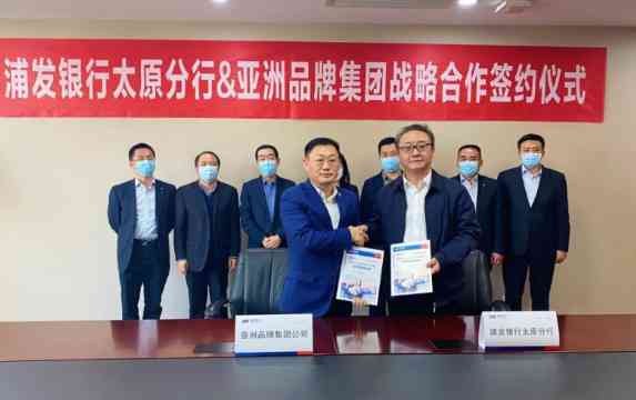 群英荟萃 大咖云集 | 第二十届中国经济人物年会即将在京举行!(图12) 群英荟萃 大咖云集 | 第二十届中国经济人物年会即将在京举行!(图12)