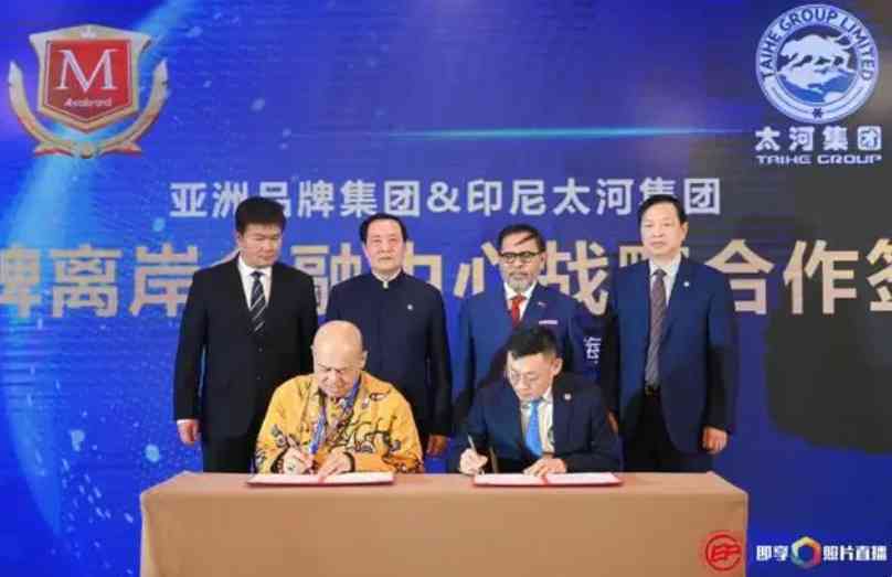 群英荟萃 大咖云集 | 第二十届中国经济人物年会即将在京举行!(图13) 群英荟萃 大咖云集 | 第二十届中国经济人物年会即将在京举行!(图13)