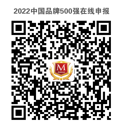 群英荟萃 大咖云集 | 第二十届中国经济人物年会即将在京举行!(图23) 群英荟萃 大咖云集 | 第二十届中国经济人物年会即将在京举行!(图23)