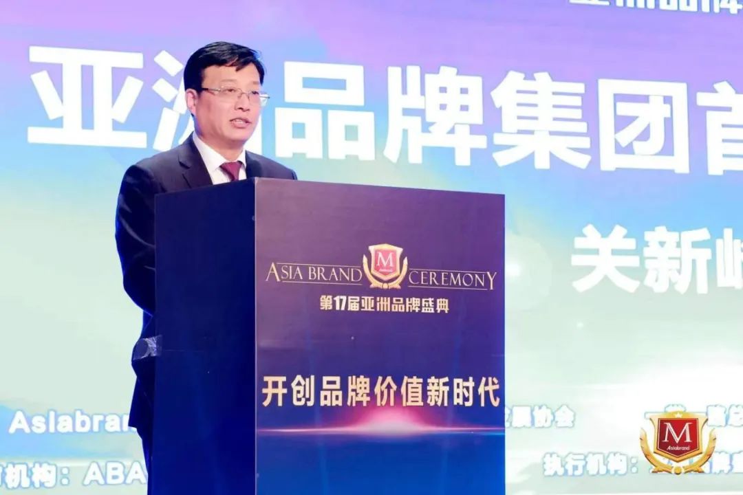 重磅 | 关新峰:为亚洲的稳定与繁荣贡献智慧和力量!(图3) 重磅 | 关新峰:为亚洲的稳定与繁荣贡献智慧和力量!(图3)