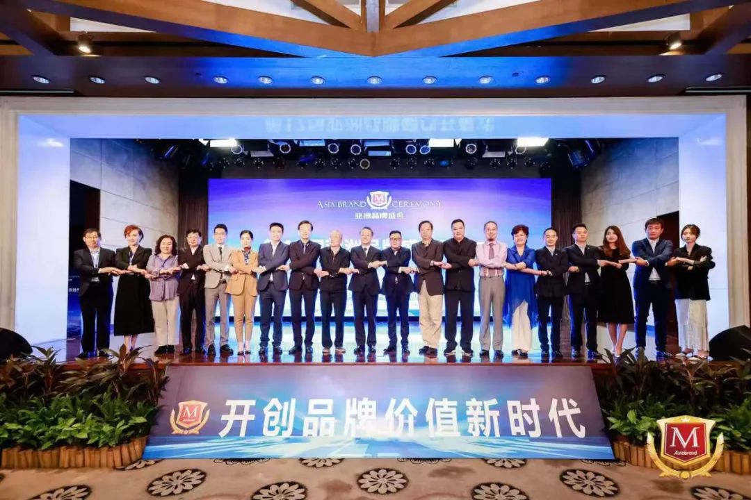重磅 | 关新峰：为亚洲的稳定与繁荣贡献智慧和力量！(图5)