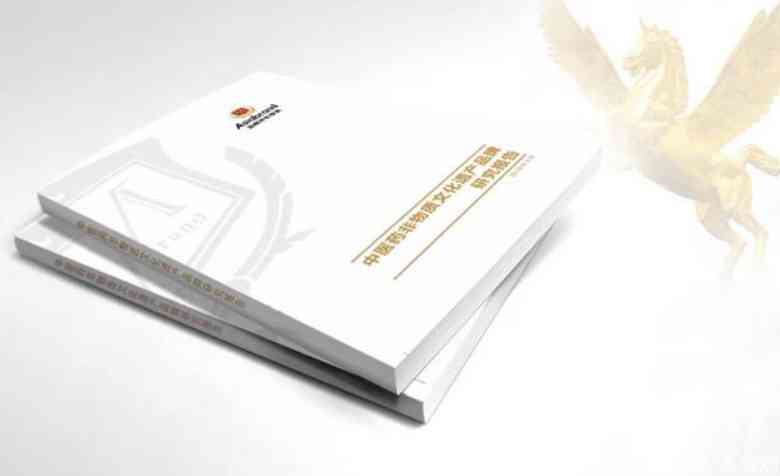 Asiabrand专业评价 | “中网载线”2022年品牌价值报告出炉！(图6)
