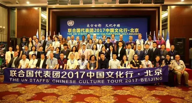 经典回眸 |Asiabrand创始人兼CEO王建功先生荣膺“联合国中华品牌传播大使”称号。(图5) 经典回眸 |Asiabrand创始人兼CEO王建功先生荣膺“联合国中华品牌传播大使”称号。(图5)