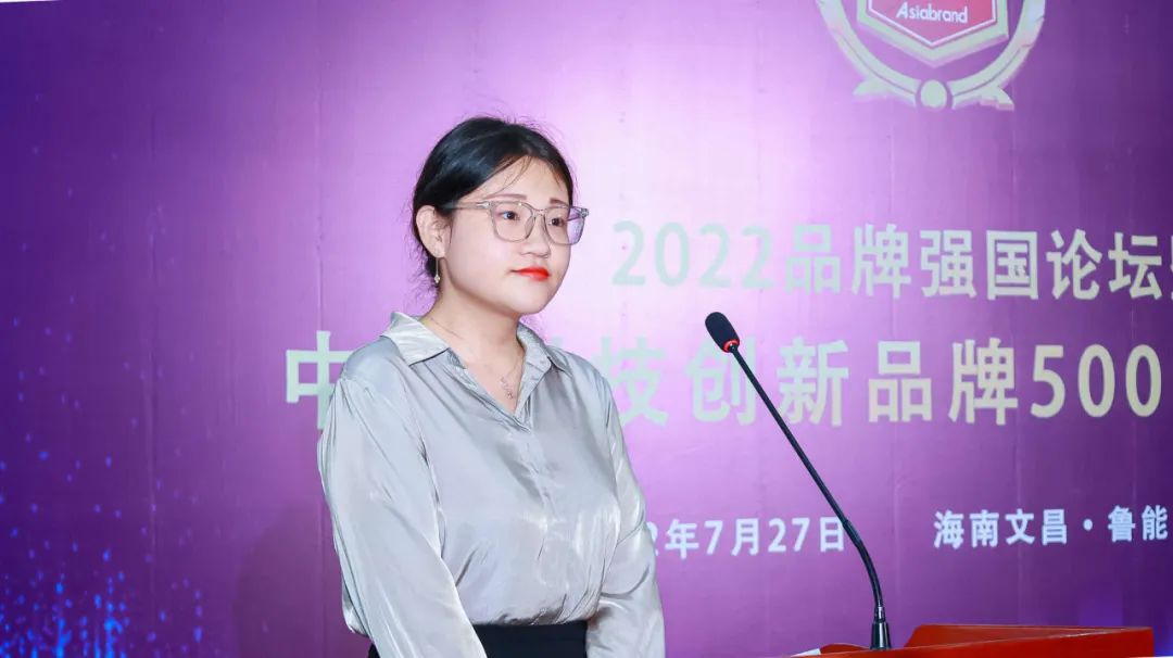 科创品牌的集中绽放 ——2022品牌强国论坛暨中国科技创新品牌500强发布会在海南文昌举行(图10) 科创品牌的集中绽放 ——2022品牌强国论坛暨中国科技创新品牌500强发布会在海南文昌举行(图10)